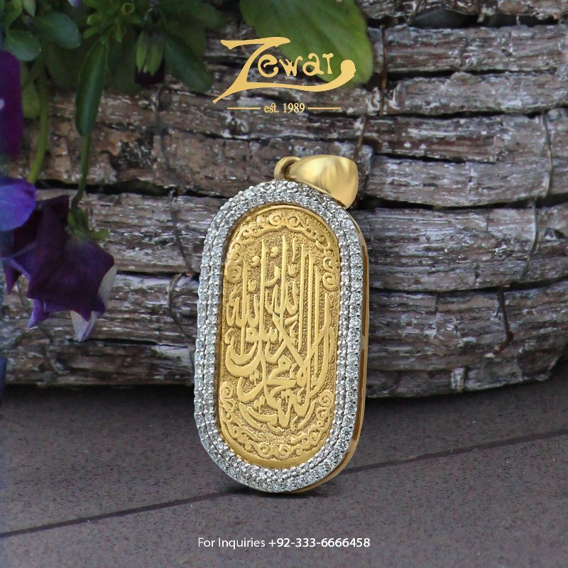 Gold Pendant Design 036