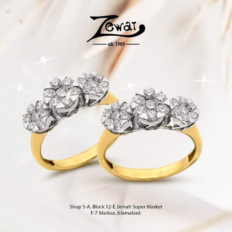 Gold Ring Design 046