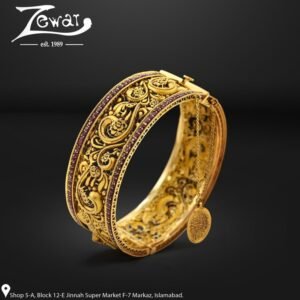 Gold Kara Design 033