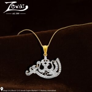 Gold Pendant Design 014