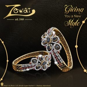 Gold Kara Design 013
